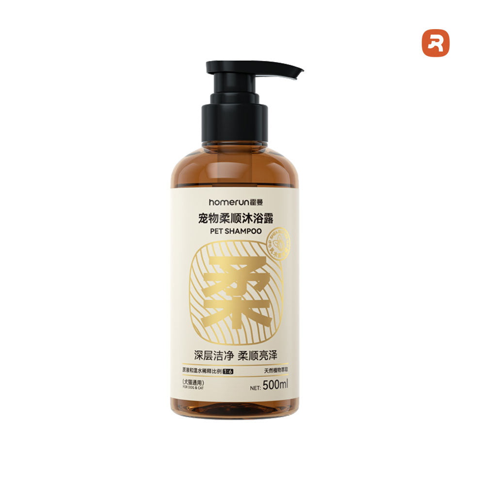 寵物柔順洗護套組-犬貓通用
